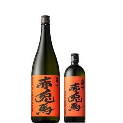 tamaakane_420-250x250.jpg