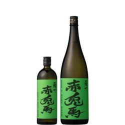 lineup_sekitobagreen-250x250.jpg